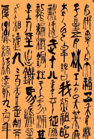 李华打野出装及铭文攻略（李华打野出装选择与铭文配置攻略）