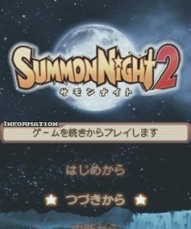 征服召唤之夜1（打造无敌战队、收集珍稀装备、征服全球竞技场）