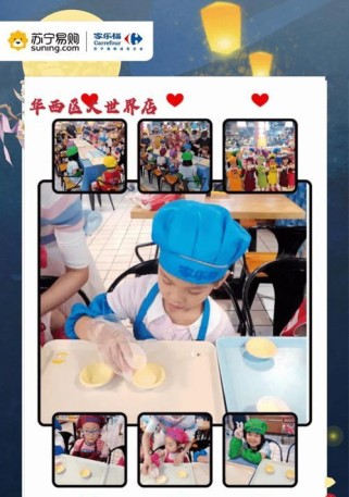 家乐福小游戏大全攻略（家乐福小游戏攻略，带你领略购物的乐趣）