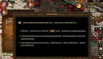 《绿色征途基础技能加点攻略》（掌握关键技能，开启绿色征途之旅）