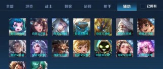 召唤师出装推荐攻略（召唤师出装推荐攻略，提升游戏胜率，突破战力瓶颈）