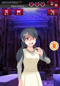 少女侦探技能搭配攻略（揭秘少女侦探技巧，助你成为顶尖侦探！）