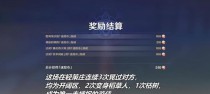 原神中躲猫猫任务攻略，快速找到可爱的小猫！（原神中躲猫猫任务攻略，寻找隐藏的小猫咪的关键诀窍。）