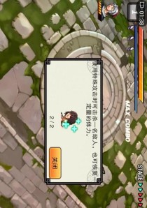 亡灵杀手攻略（成为战斗之王，征服亡灵的世界！）