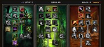 《探索手游暗影技能加点攻略》（揭秘暗影技能加点的最佳方案，助你成为顶尖玩家！）