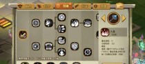 贪婪洞窟300层出装攻略（打造最强角色，征服贪婪洞窟！）
