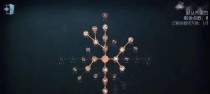 《掌握鬼魂游戏技能版，成为顶级玩家》（以鬼魂游戏技能版攻略为主题，深入解析战术技巧与升级策略）