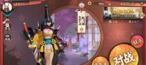 阴阳师打法出装攻略（以阴阳师为例，探索合理出装顺序，助力玩家提高游戏竞技水平）