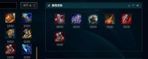 《LOL》S11狗熊出装指南（狗熊S11出装攻略详解，带你轻松上分）