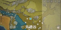 探秘原神人神海盗秘宝的奇妙历险（挖掘海盗秘宝的绝佳机会，原神世界你准备好了吗？）