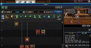 韩服阿修罗出装攻略-绝对霸主战神必备！（打造无敌王者，韩服阿修罗最强出装秘籍！）