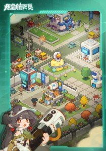 水上建设小镇游戏攻略（探索，建设，管理，成为水上建设小镇的主宰）