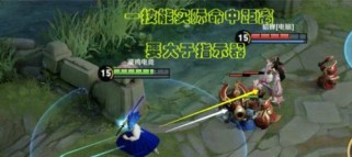 《解锁橘子新赛季技能，轻松提升游戏实力》（掌握关键技巧，让你在游戏中独领风骚）