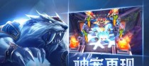 狂暴之力出装攻略最新（狂战士装备选择和技巧全解析，带你一步步打造超强输出！）