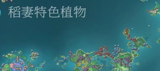《攻略原神稻妻雷鸟的绝佳战术与技巧》（解锁雷鸟的神级玩法，掌握她的强大能力）