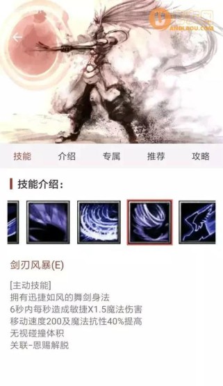 魔兽争霸技能捕获机制攻略（掌握技能捕获技巧，提升游戏胜率）