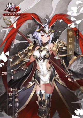 《强势登场！起凡吕布天赋出装攻略，助你战无不胜！》（掌握吕布的天赋出装，成为无敌战神！）