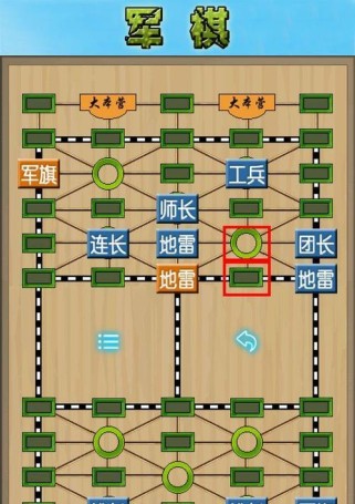 《以大王不高兴》英雄解锁攻略（一步步教你如何获得全部角色）