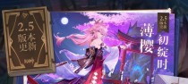 用aqq攻略原神，助你稳步成长（aqq在原神攻略中的优势和实用技巧）
