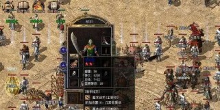 原神野鹿攻略（发现野鹿岛的秘密，挑战新的冒险，助你成为真正的冒险家！）