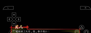 《龙虎斗PSP攻略大全》（揭秘最强角色及终极技能，助你成为顶尖玩家！）