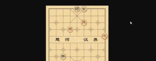 全象棋残局攻略详解（学会这些走法，成为全象棋高手吧！）