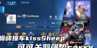 边路兰陵王出装攻略贴吧（揭秘边路兰陵王出装攻略，助你成为无敌王者）