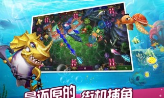 电玩游戏厅捕鱼攻略大揭秘（成为捕鱼高手的终极秘籍）