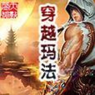 天龙武意技能选择攻略（打造无敌武侠，一招制敌畅游江湖）