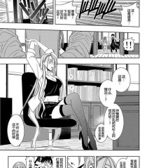 《DQ5攻略出装，助你在游戏中稳操胜券》（想要在DQ5中取得胜利，出装是关键！）