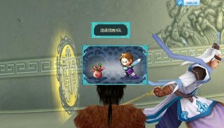 仙剑4技能全攻略（提升游戏实力、化解难关，让你畅享仙剑4的乐趣）