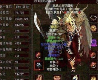 城堡传说3蛮牛谷副本攻略（勇敢闯荡蛮牛谷，获取宝藏与胜利！）