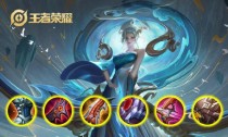 血魔杰斯最新攻略（精准输出与生存并重，全面解析血魔杰斯装备与玩法）
