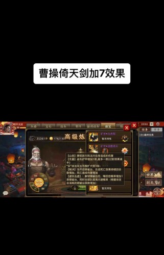 攻城掠地过关攻略（以攻城掠地过关攻略副本许为主题写1个文章的和副标题及的1个）