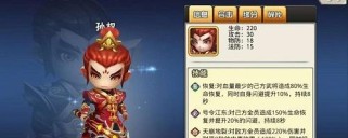 霸王大陆技能加点攻略（打造最强角色，技能加点关键解析）