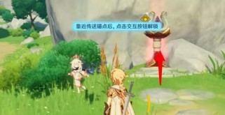 原神紫薇新手攻略（全面指南助你在原神世界中快速成长，掌握紫薇的强大力量）