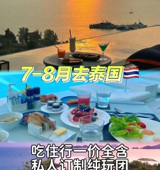 掌握阿泰全部出装攻略的绝佳方式（助你成为阿泰装备玩家的重要指南）