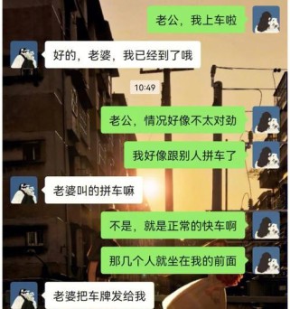 《牌师》游戏必备套路技巧（成为高手的关键在这里，快来学习吧！）