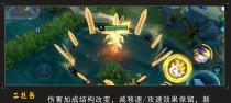 项羽出装攻略（最新贴吧攻略解析，带你领略项羽装备的无敌威力）