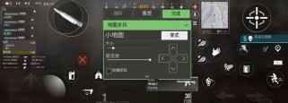 《使命召唤手游》中如何获得KSP45武器？（一起来探索获取KSP45的方法吧！）