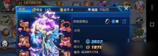 领海霸主技能搭配攻略（探索领海霸主技能的奇妙世界，打造无敌舰队！）