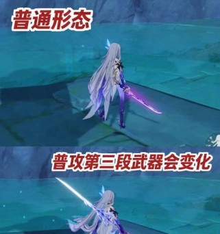 攻略原神（以女性视角玩转原神，赢在起跑线上！）