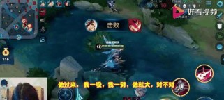 以吕布最强出装攻略张大仙（征服战场，成就霸业！）