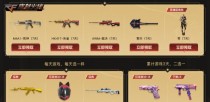 召回与合成游戏攻略（打造最强英雄阵容，走向胜利之路！）