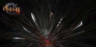 《天剑奇缘仙侣副本攻略》（探秘无尽九宫，征服神秘副本，成为顶尖仙侣！）