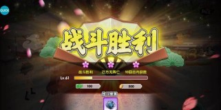 《阎王殿游戏副本攻略》（掌握攻略技巧，挑战最强阎王）