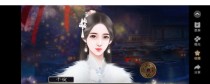 探秘帝皇谣攻略（深度揭秘帝皇谣攻略，助你稳坐游戏巅峰）