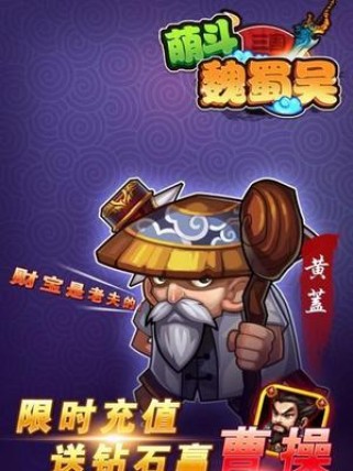 《征服幻想三国吕布副本，打造无敌战神！》（一步步揭秘幻想三国吕布副本的攻略，助你成为最强战将！）