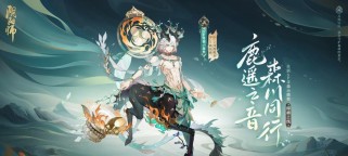 《阴阳师》游戏残局得胜岳临渊攻略（打败岳临渊，提升你的游戏技巧）