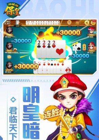 趣味棋牌摸摸游戏攻略（挑战你的观察力与记忆力，尽享娱乐乐趣！）
